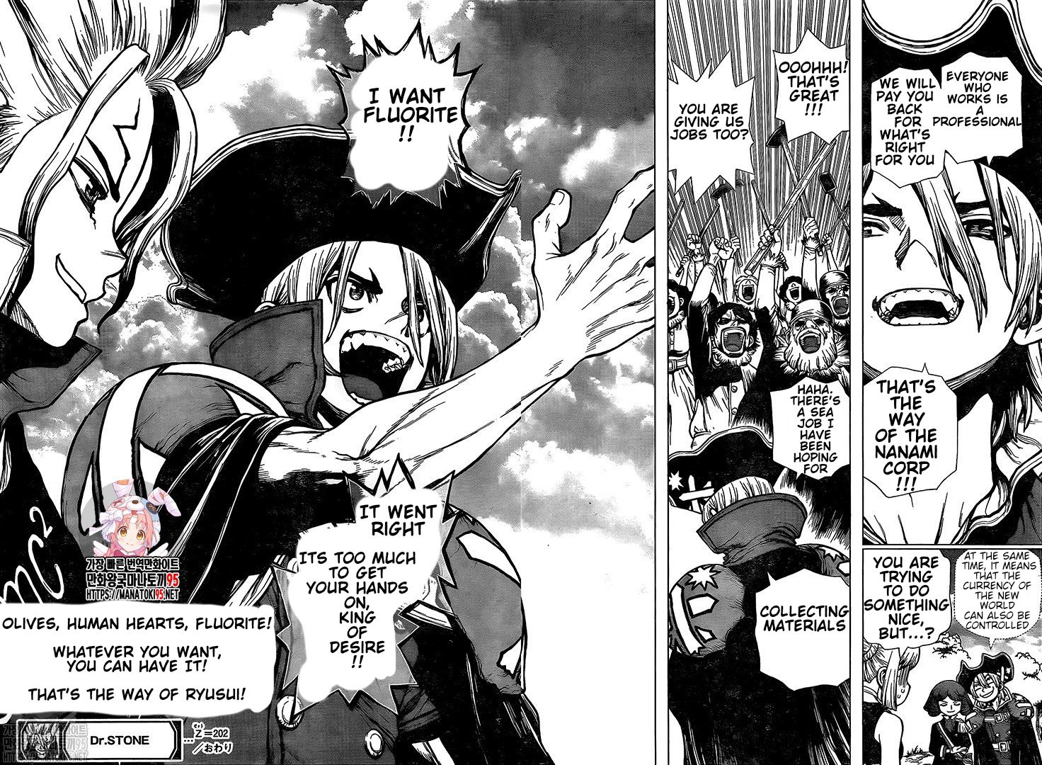 Dr. Stone Manga Chapter 202 page 16 - Ryusui Corp.