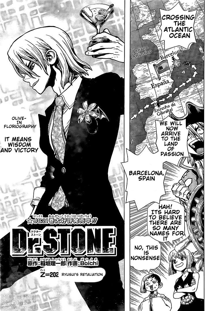 Dr. Stone Manga Chapter 202 page 3 - Ryusui Corp.