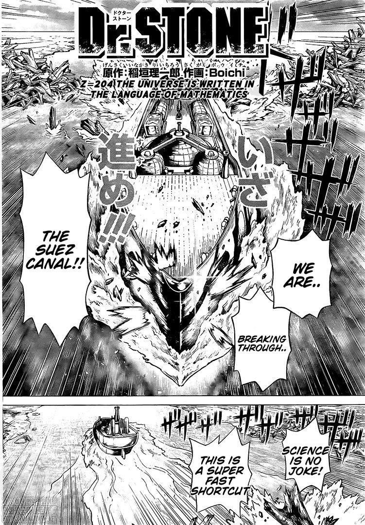 Dr. Stone Manga Chapter 204 page 2 - The Universe is Written in the Language of Mathematics