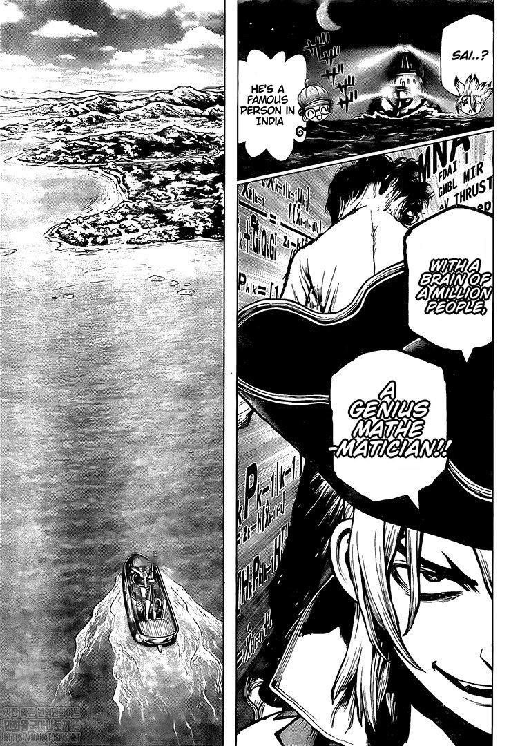 Dr. Stone Manga Chapter 204 page 7 - The Universe is Written in the Language of Mathematics