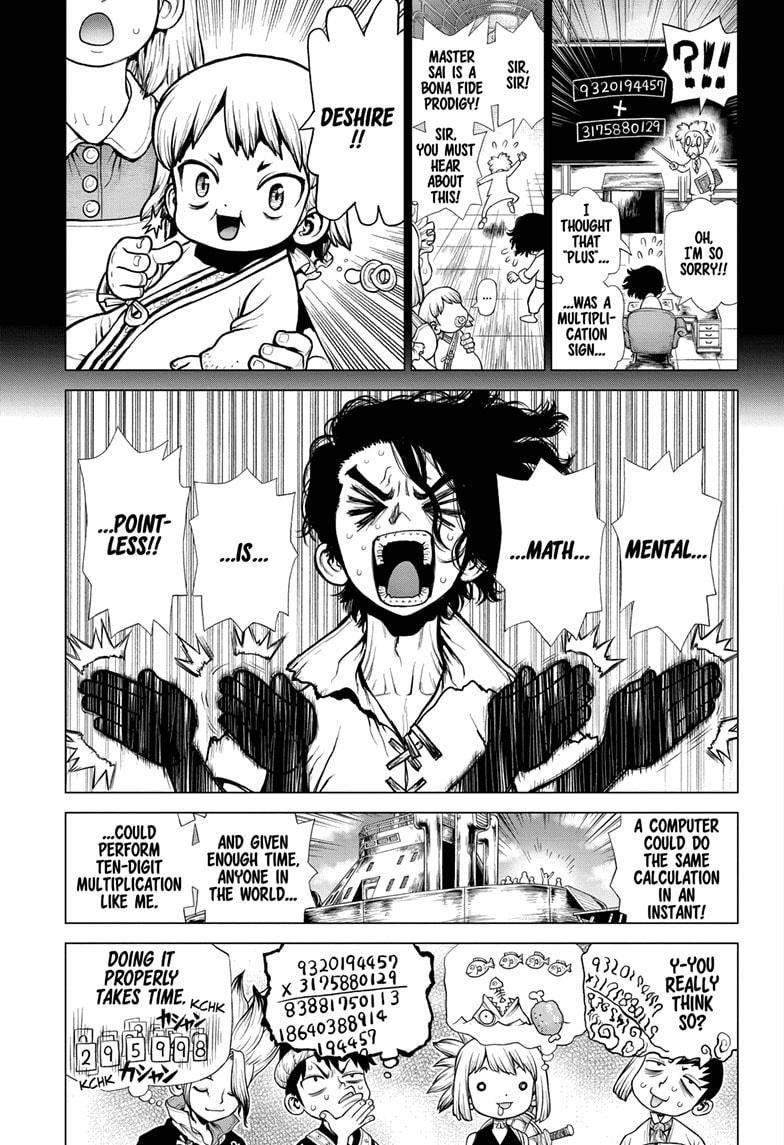 Dr. Stone Manga Chapter 205 page 3 - Universe of Zeroes and Ones
