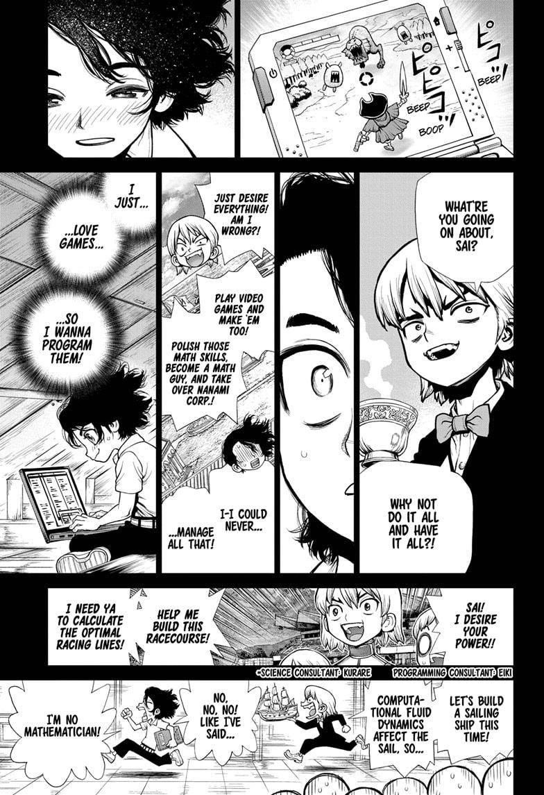 Dr. Stone Manga Chapter 205 page 5 - Universe of Zeroes and Ones