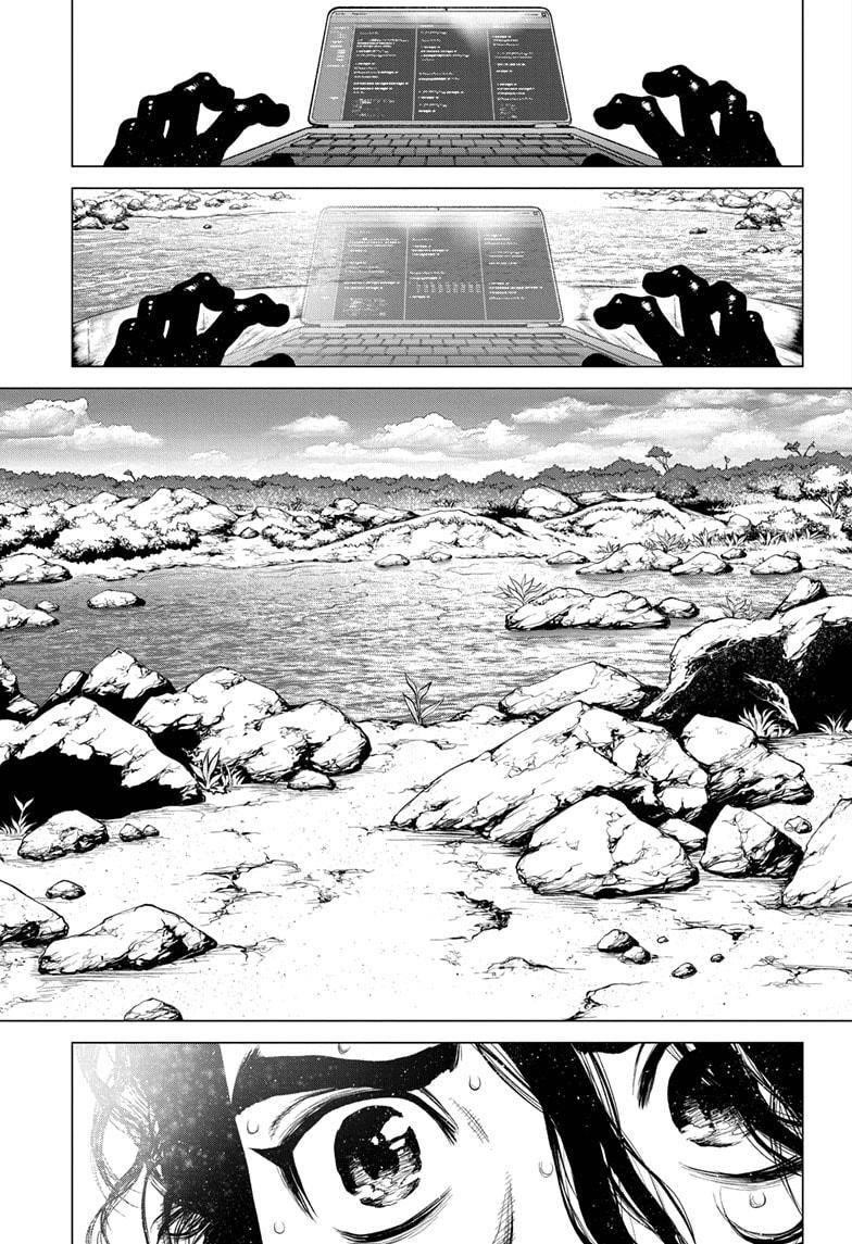 Dr. Stone Manga Chapter 205 page 7 - Universe of Zeroes and Ones
