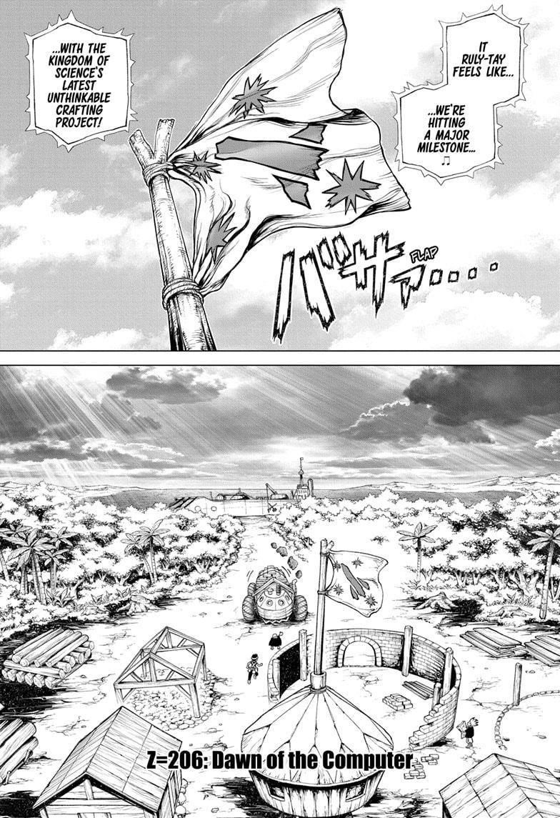 Dr. Stone Manga Chapter 206 page 8 - Dawn of the Computer