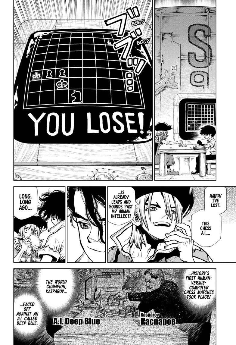 Dr. Stone Manga Chapter 213 page 13 - Unknown Known