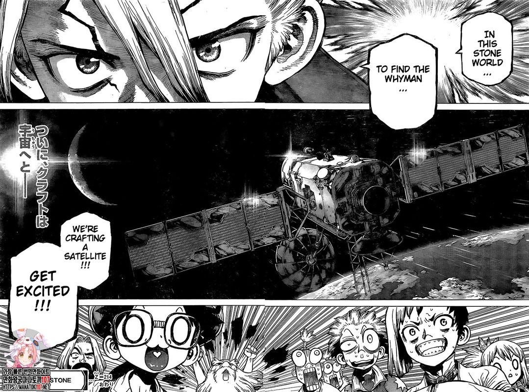 Dr. Stone Manga Chapter 214 page 17 - Stone World's Earth Defense Force