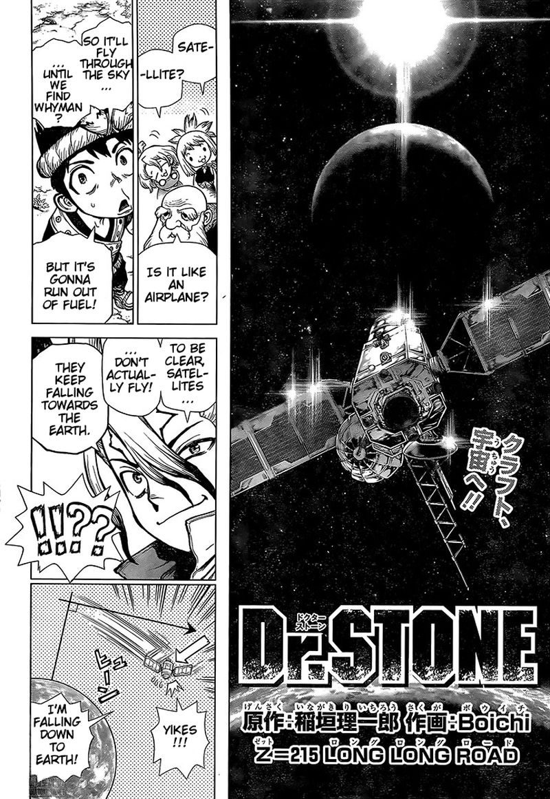 Dr. Stone Manga Chapter 215 page 2 - Long, Long Road