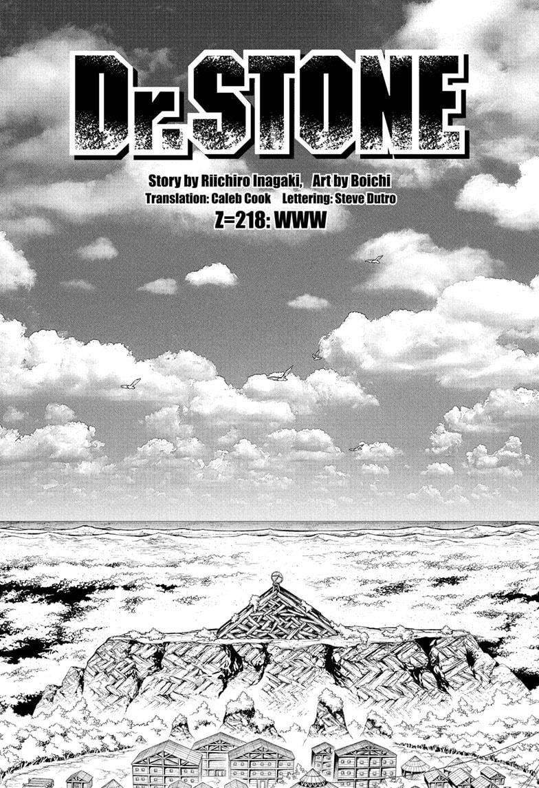 Dr. Stone Manga Chapter 218 page 3 - WWW