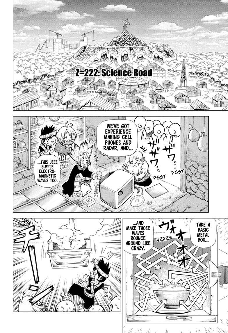 Dr. Stone Manga Chapter 222 page 6 - Science Road