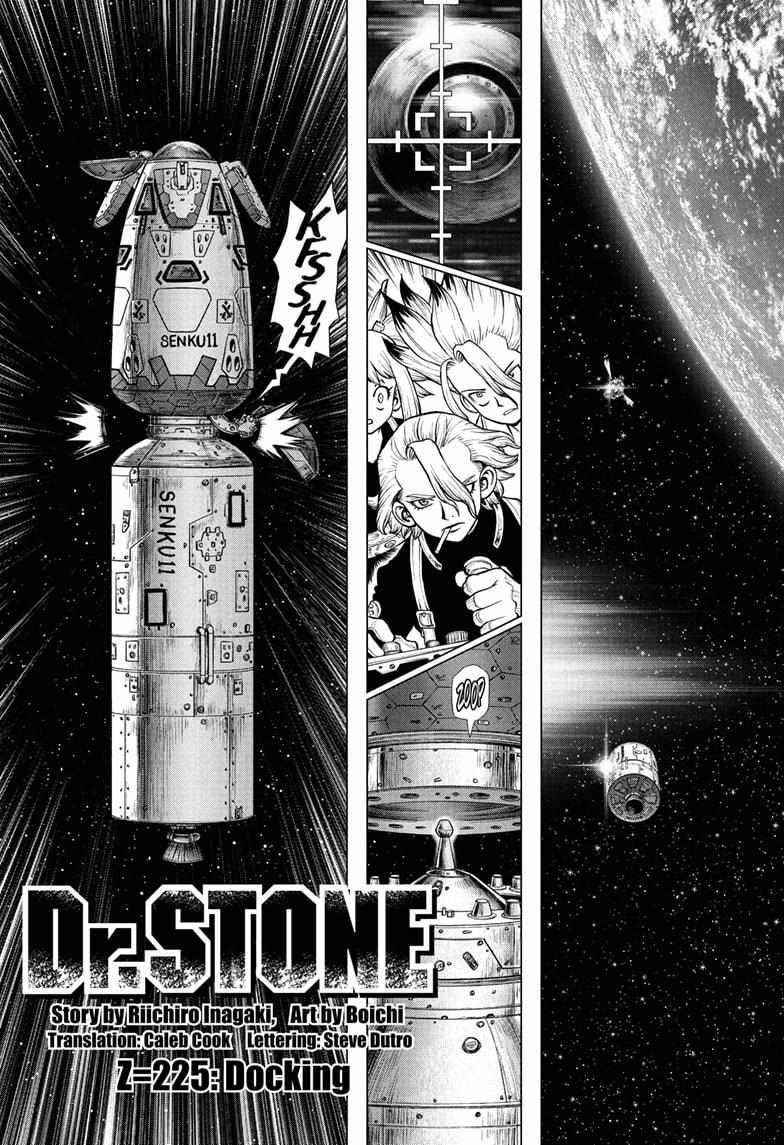 Dr. Stone Manga Chapter 225 page 1 - Docking