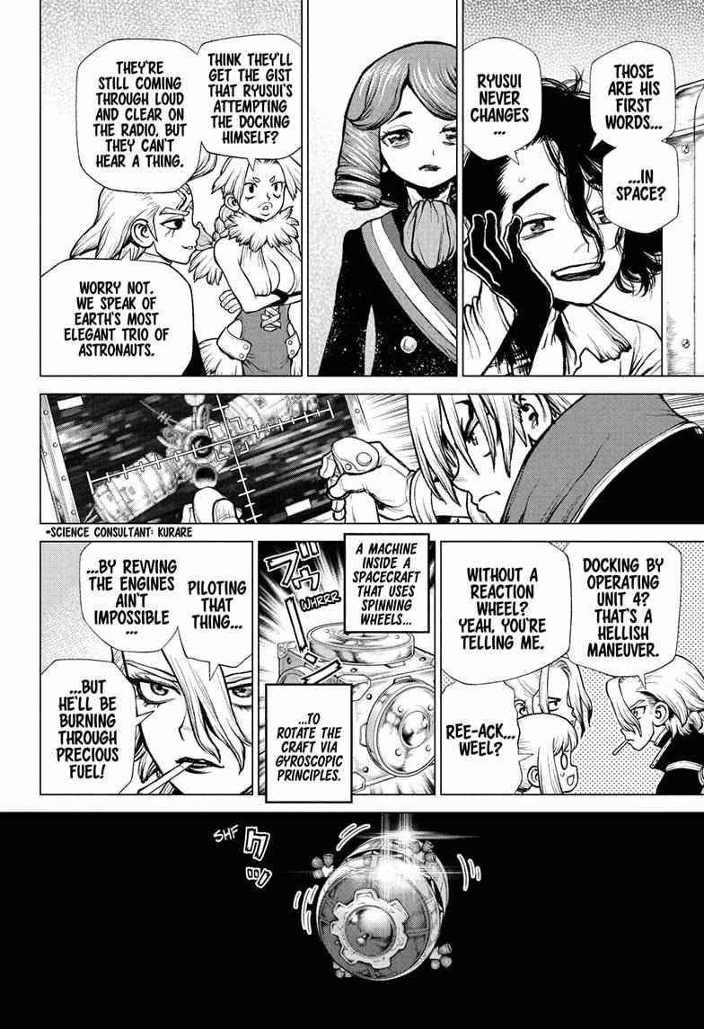 Dr. Stone Manga Chapter 225 page 13 - Docking