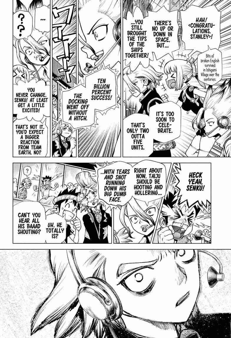 Dr. Stone Manga Chapter 225 page 2 - Docking