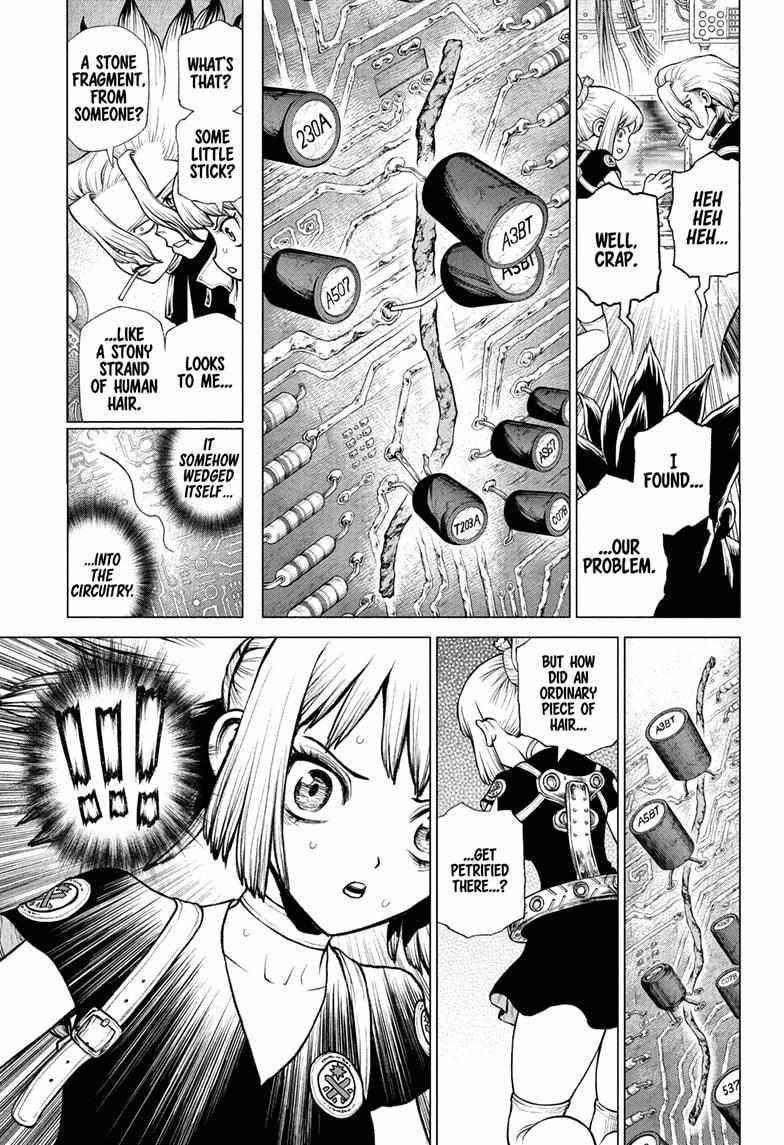 Dr. Stone Manga Chapter 225 page 7 - Docking