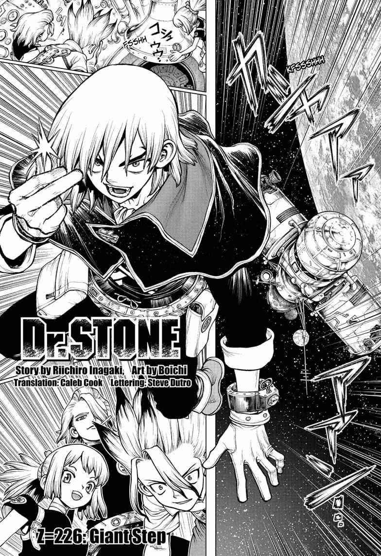 Dr. Stone Manga Chapter 226 page 1 - Giant Step