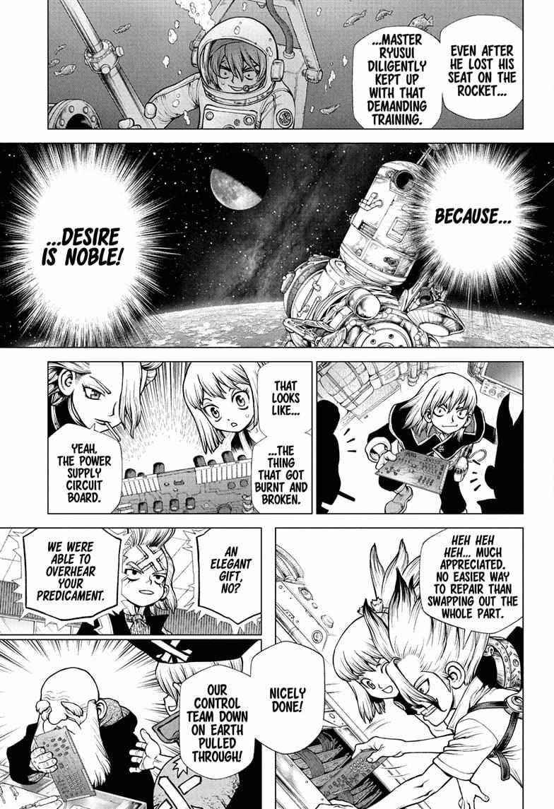 Dr. Stone Manga Chapter 226 page 3 - Giant Step