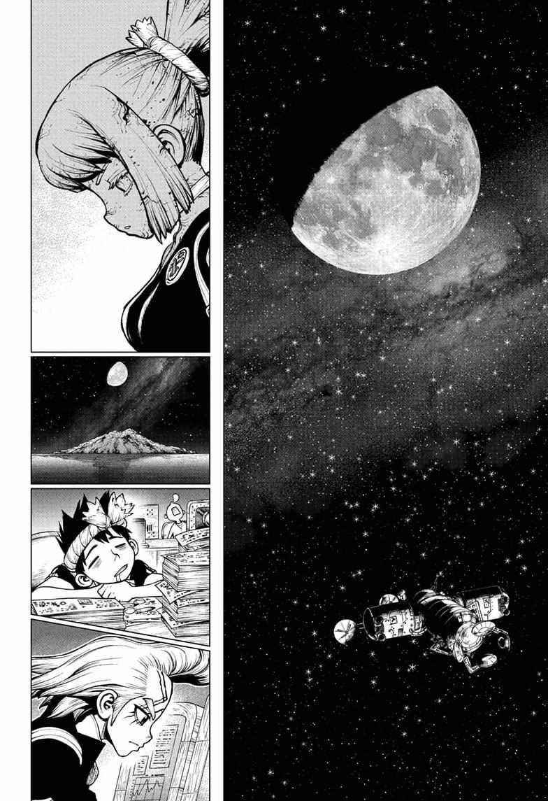 Dr. Stone Manga Chapter 226 page 6 - Giant Step