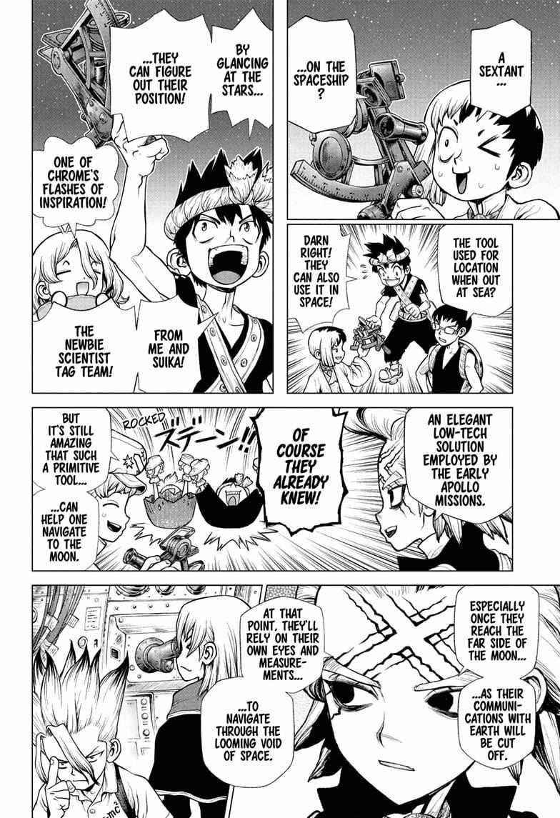 Dr. Stone Manga Chapter 226 page 9 - Giant Step