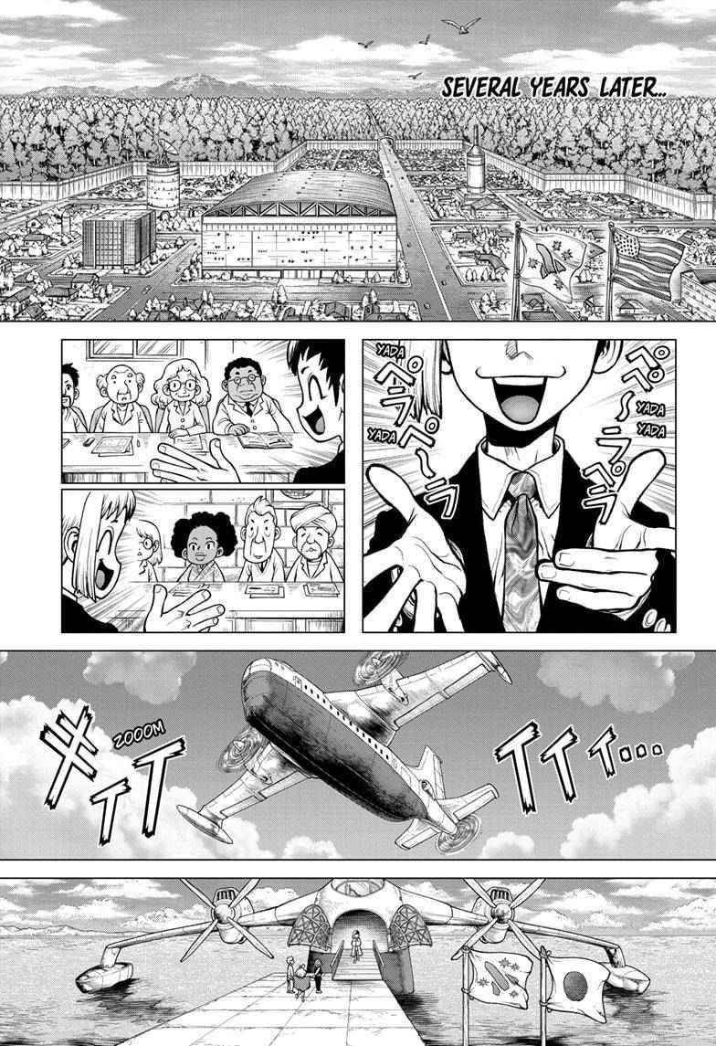 Dr. Stone Manga Chapter 232 page 7 - Final Chapter: Dr. STONE [END]