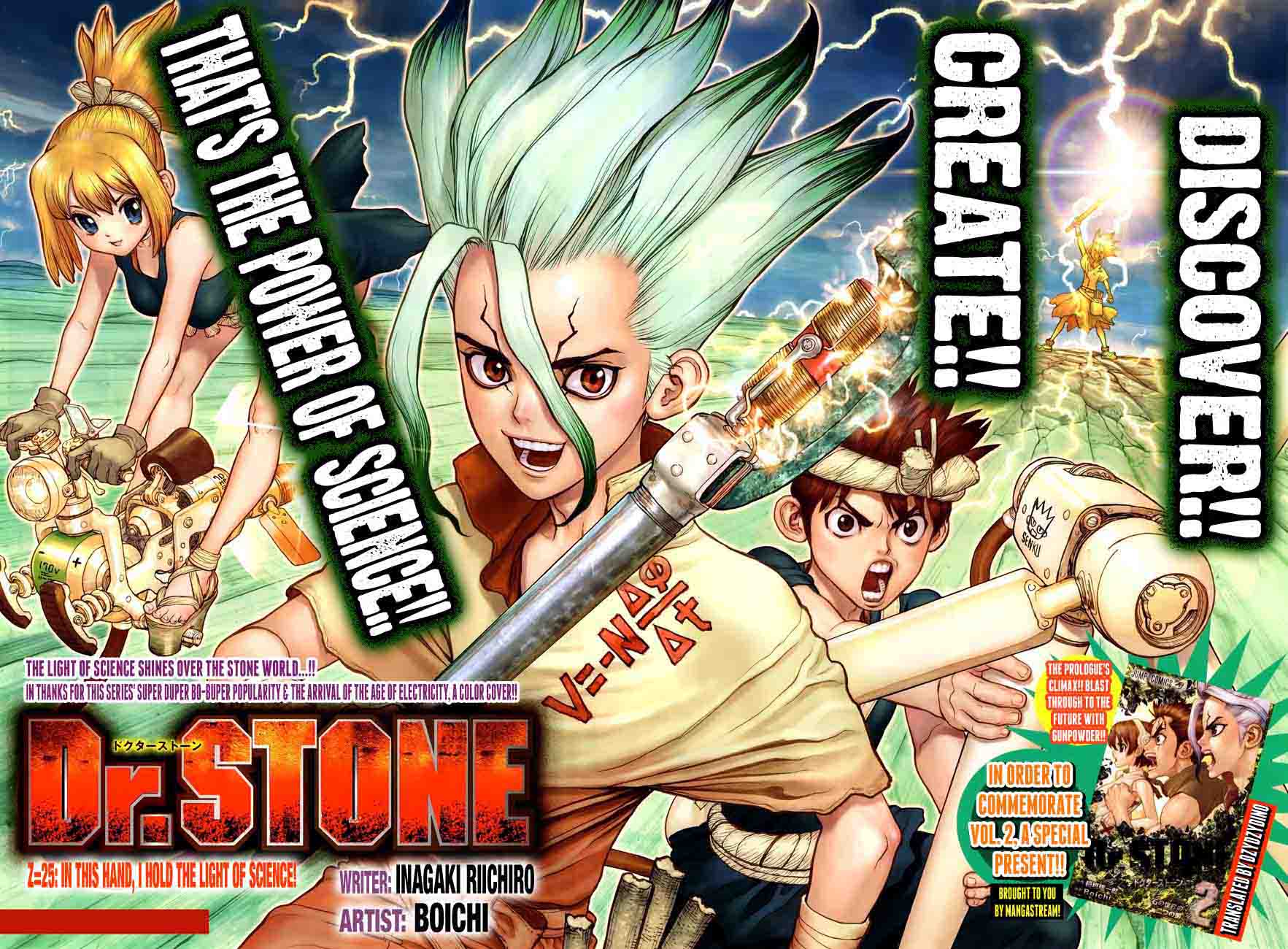 Dr. Stone Manga Chapter 25 page 3 - By These Hands, the Light of Science