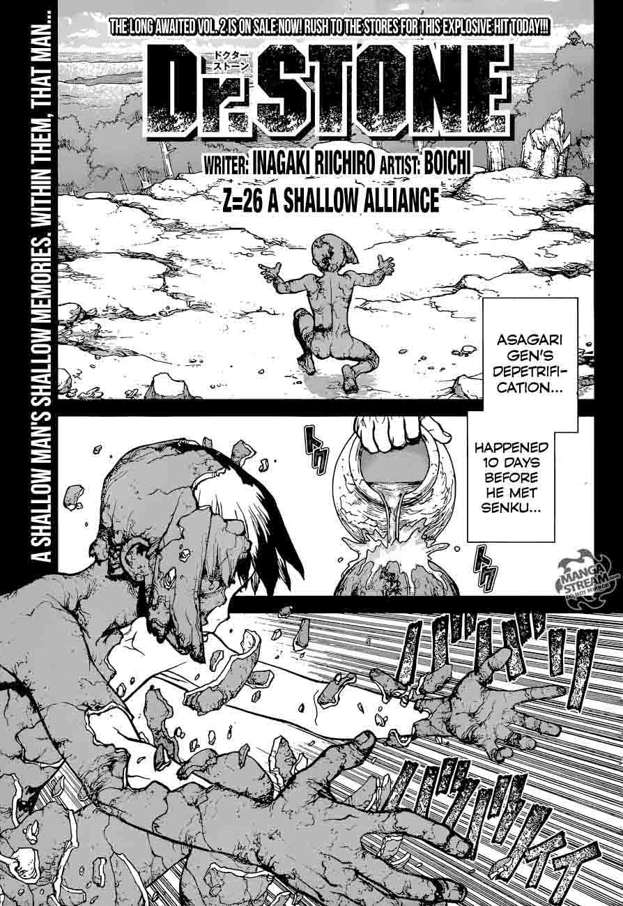 Dr. Stone Manga Chapter 26 page 1 - A Shallow Alliance