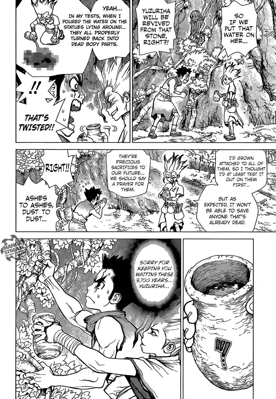 Dr. Stone Manga Chapter 3 page 2 - King of The Stone World
