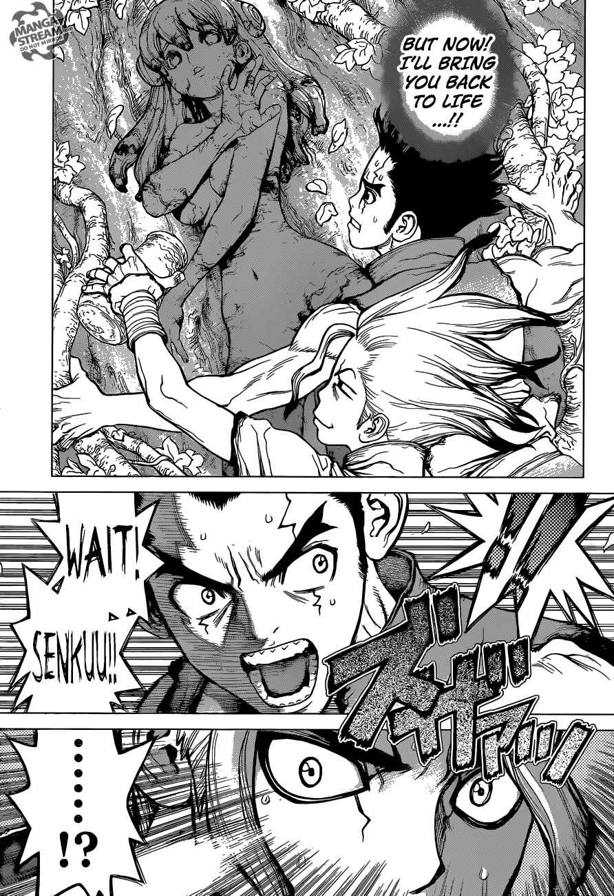 Dr. Stone Manga Chapter 3 page 3 - King of The Stone World
