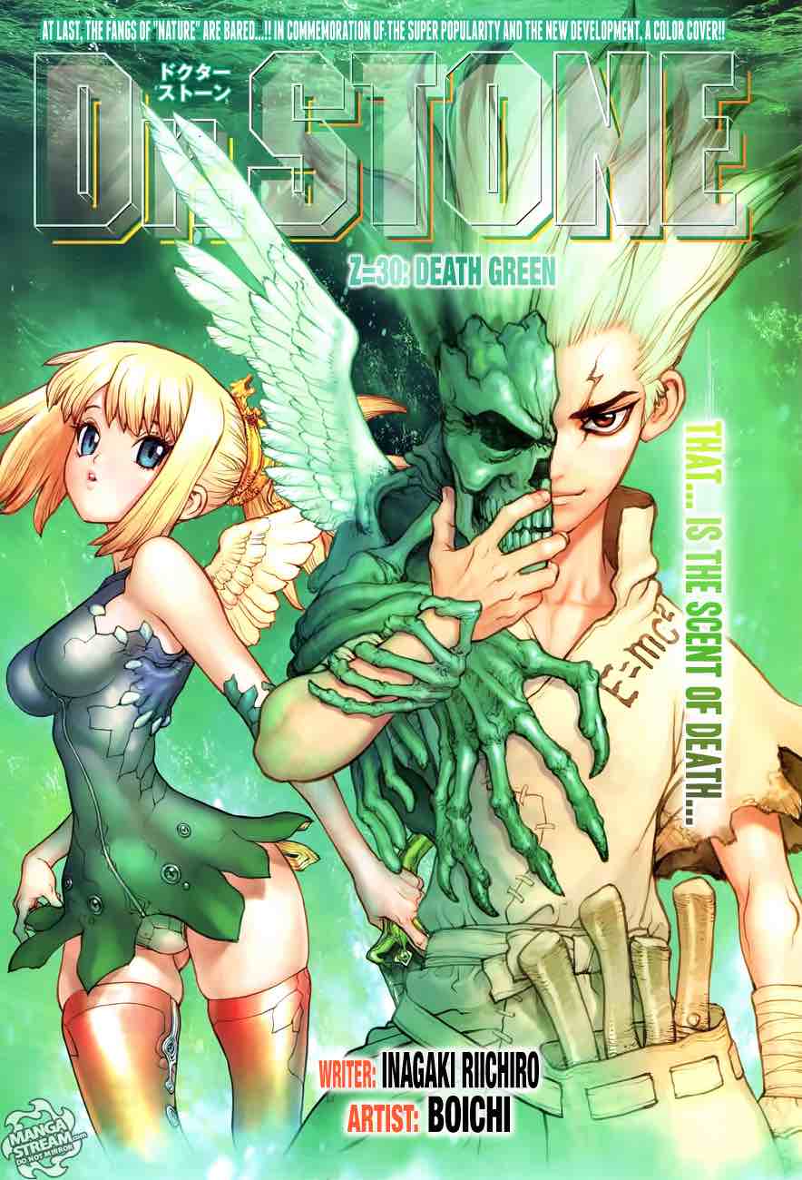 Dr. Stone Manga Chapter 30 page 1 - Death Green