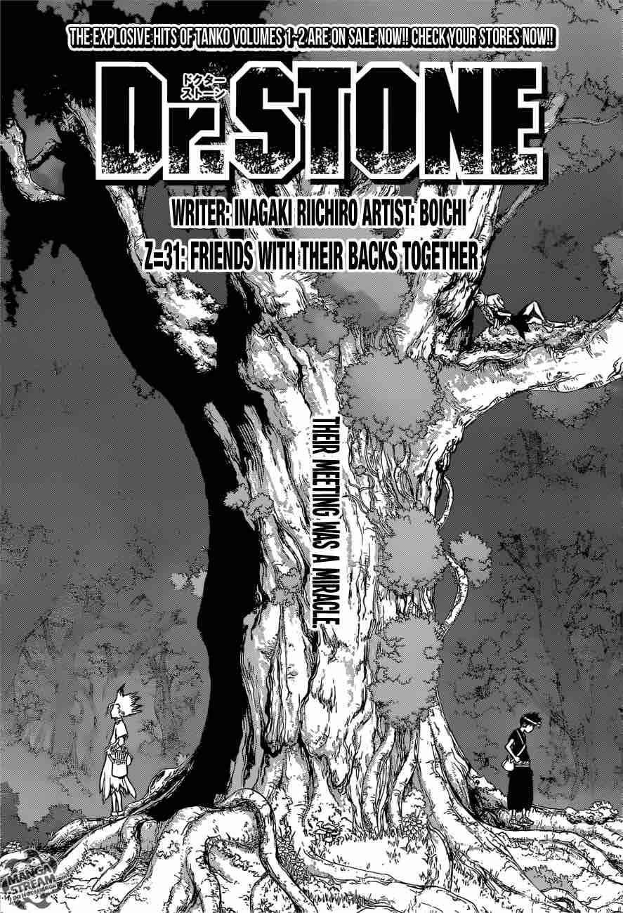 Dr. Stone Manga Chapter 31 page 1 - Friends Have Each Other's Backs