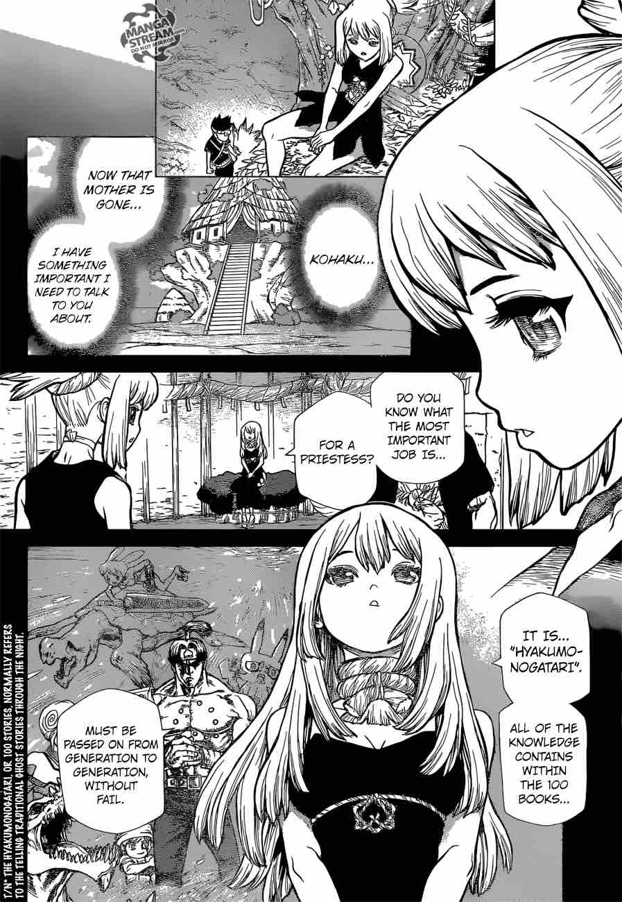 Dr. Stone Manga Chapter 31 page 6 - Friends Have Each Other's Backs