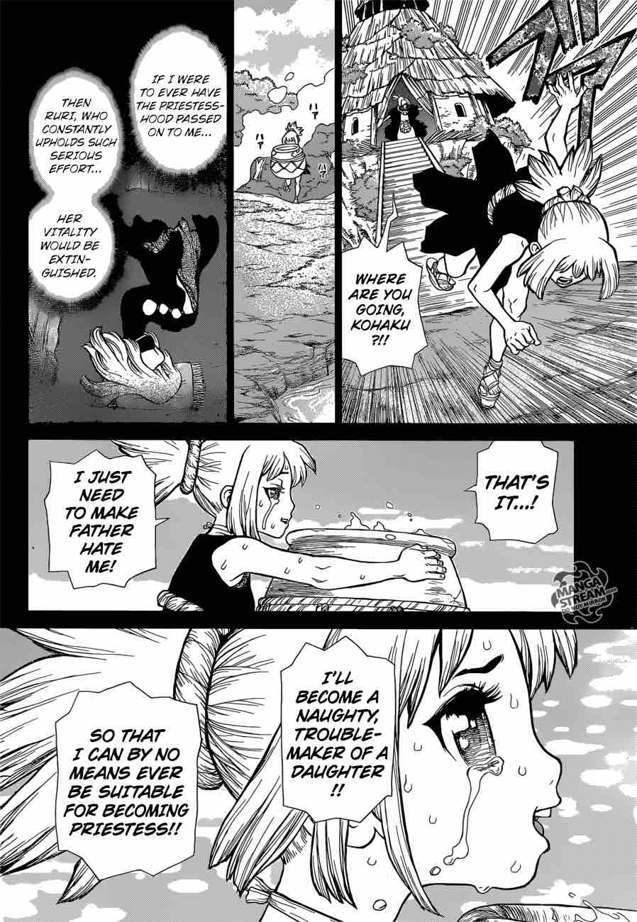 Dr. Stone Manga Chapter 31 page 8 - Friends Have Each Other's Backs