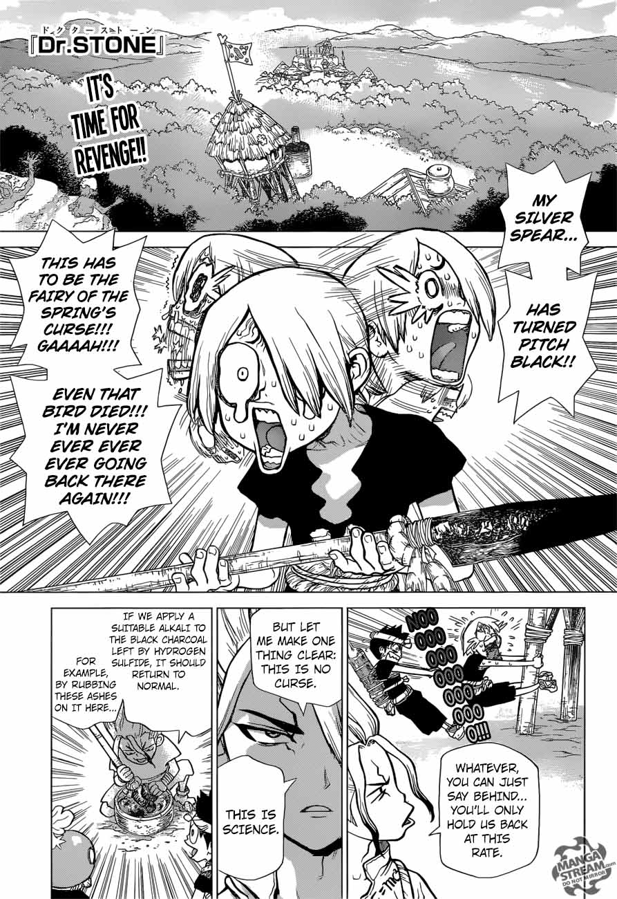 Dr. Stone Manga Chapter 32 page 1 - Brains & Heart