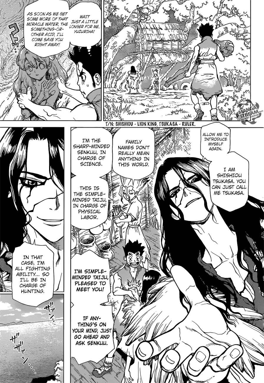 Dr. Stone Manga Chapter 4 page 5 - Pure White Seashells