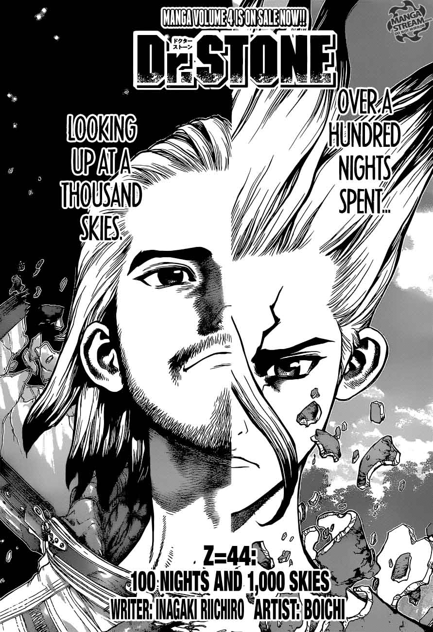 Dr. Stone Manga Chapter 44 page 1 - One Hundred Nights, One Thousand Skies