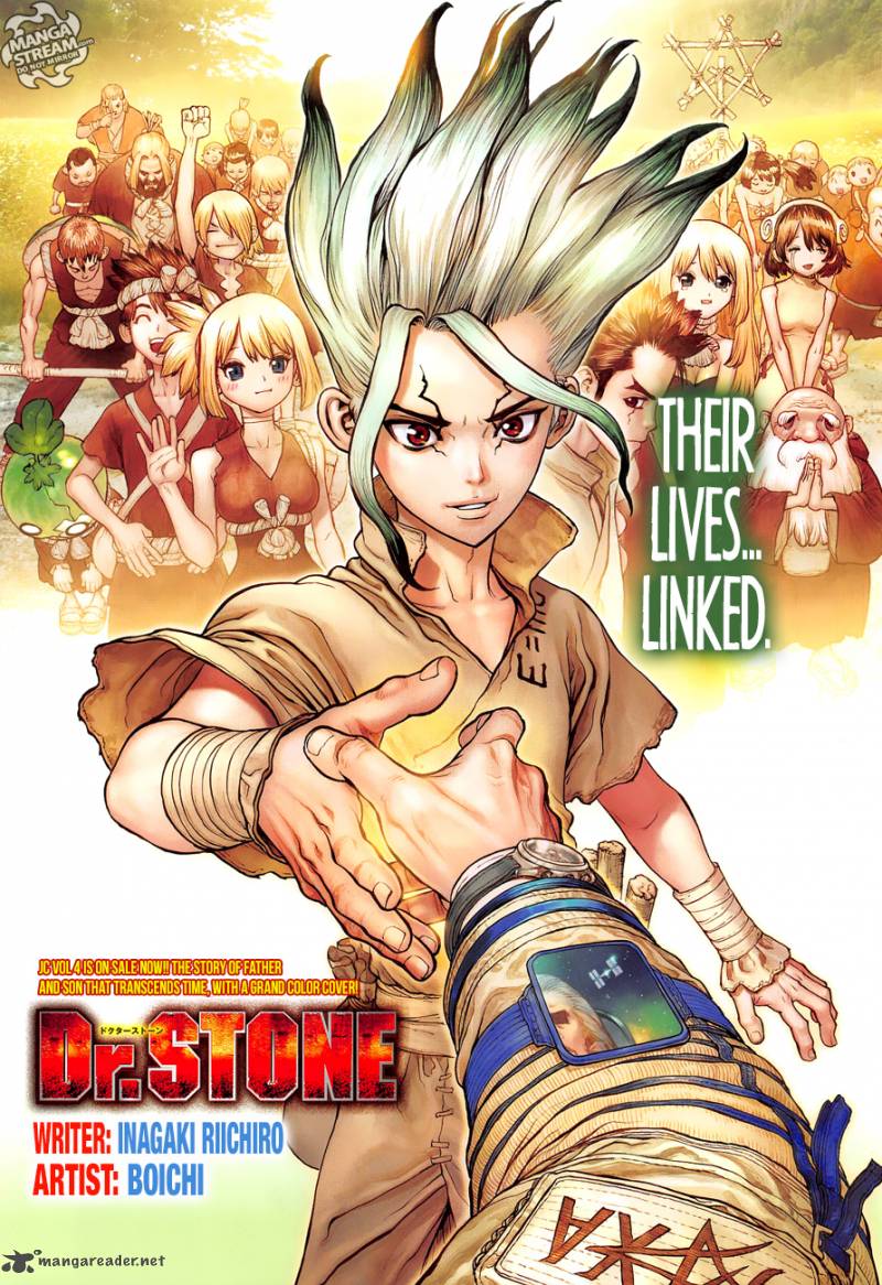 Dr. Stone Manga Chapter 45 page 1 - Epilogue of Part 1 (End of Part 1)