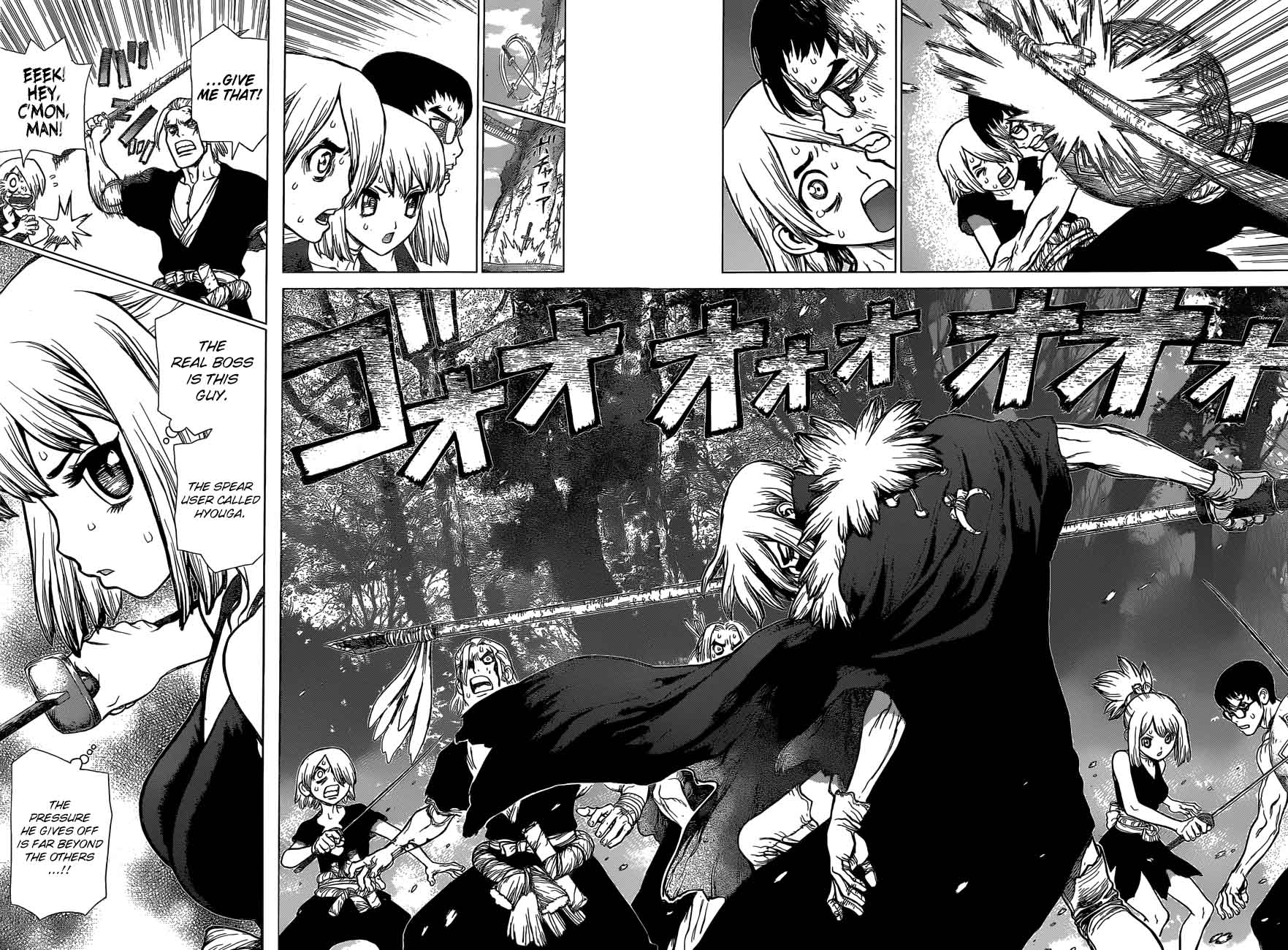 Dr. Stone Manga Chapter 48 page 7 - Blade of Science