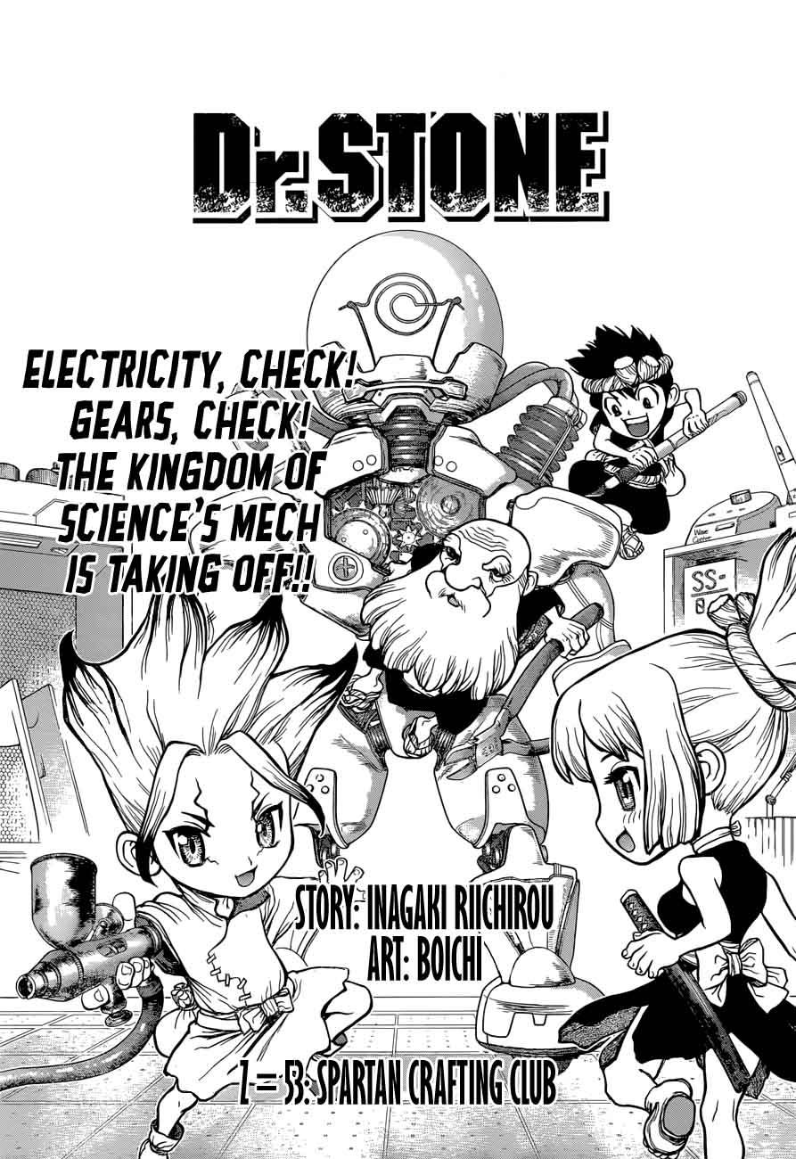 Dr. Stone Manga Chapter 53 page 1 - Hard Knocks Crafting Club
