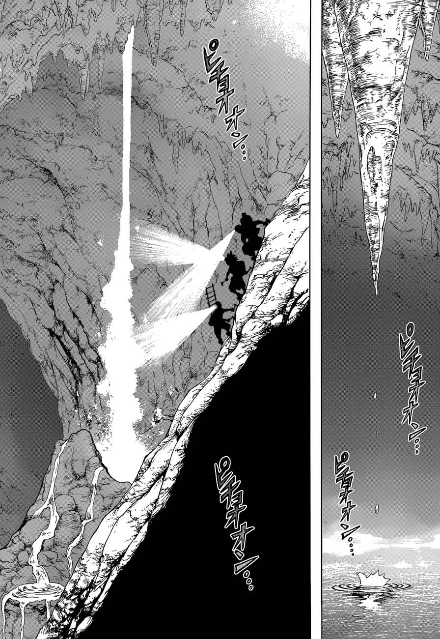 Dr. Stone Manga Chapter 55 page 4 - Treasure Dungeon