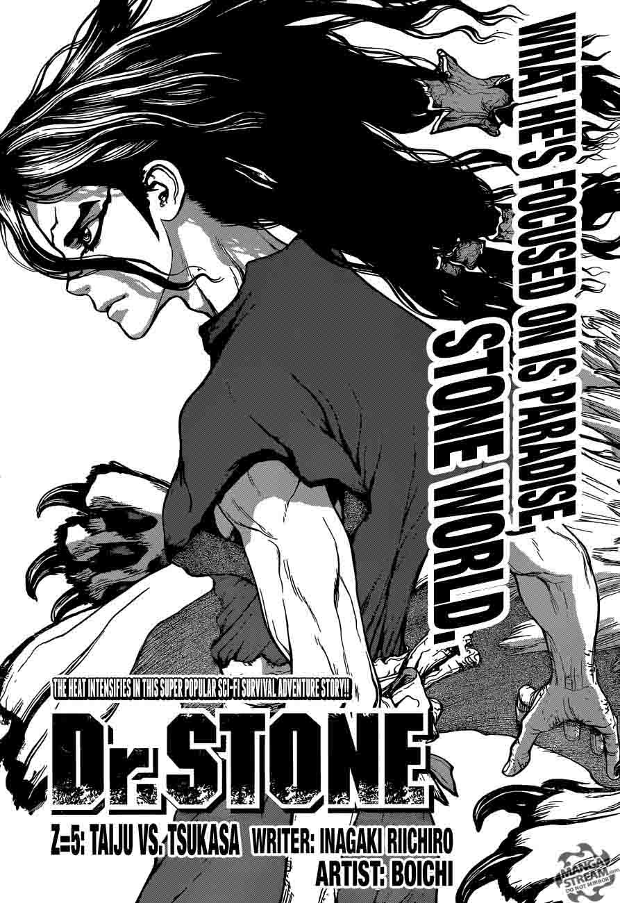 Dr. Stone Manga Chapter 6 page 3 - Taiju Vs. Tsukasa