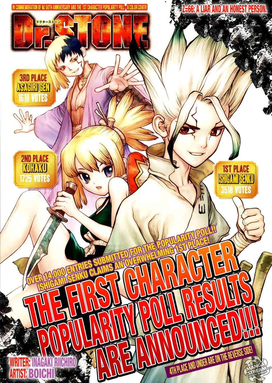 Dr. Stone Manga Chapter 66 page 1 - Liars and Truth Tellers