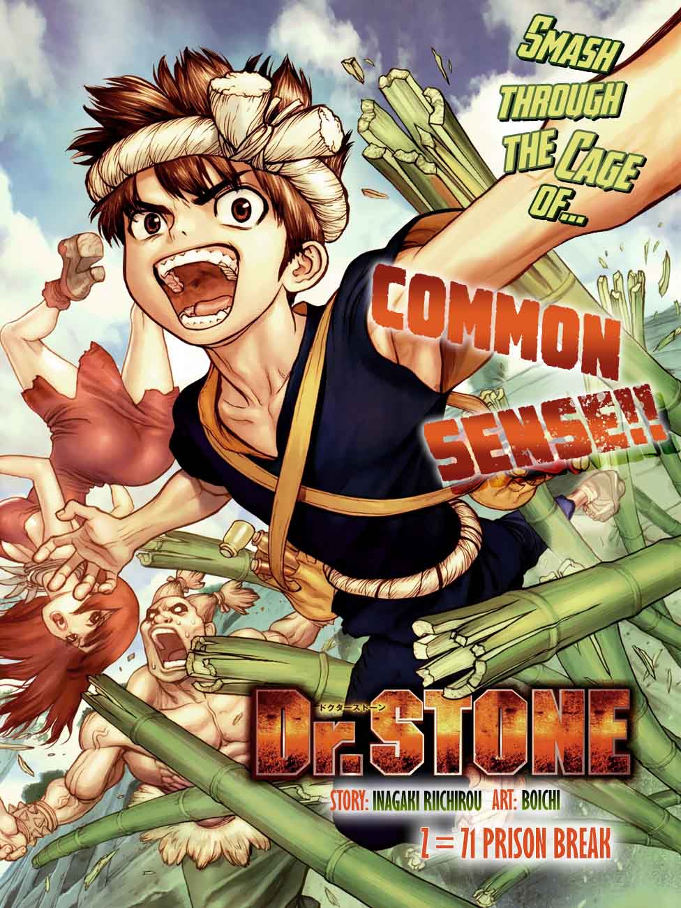 Dr. Stone Manga Chapter 71 page 1 - Prison Break