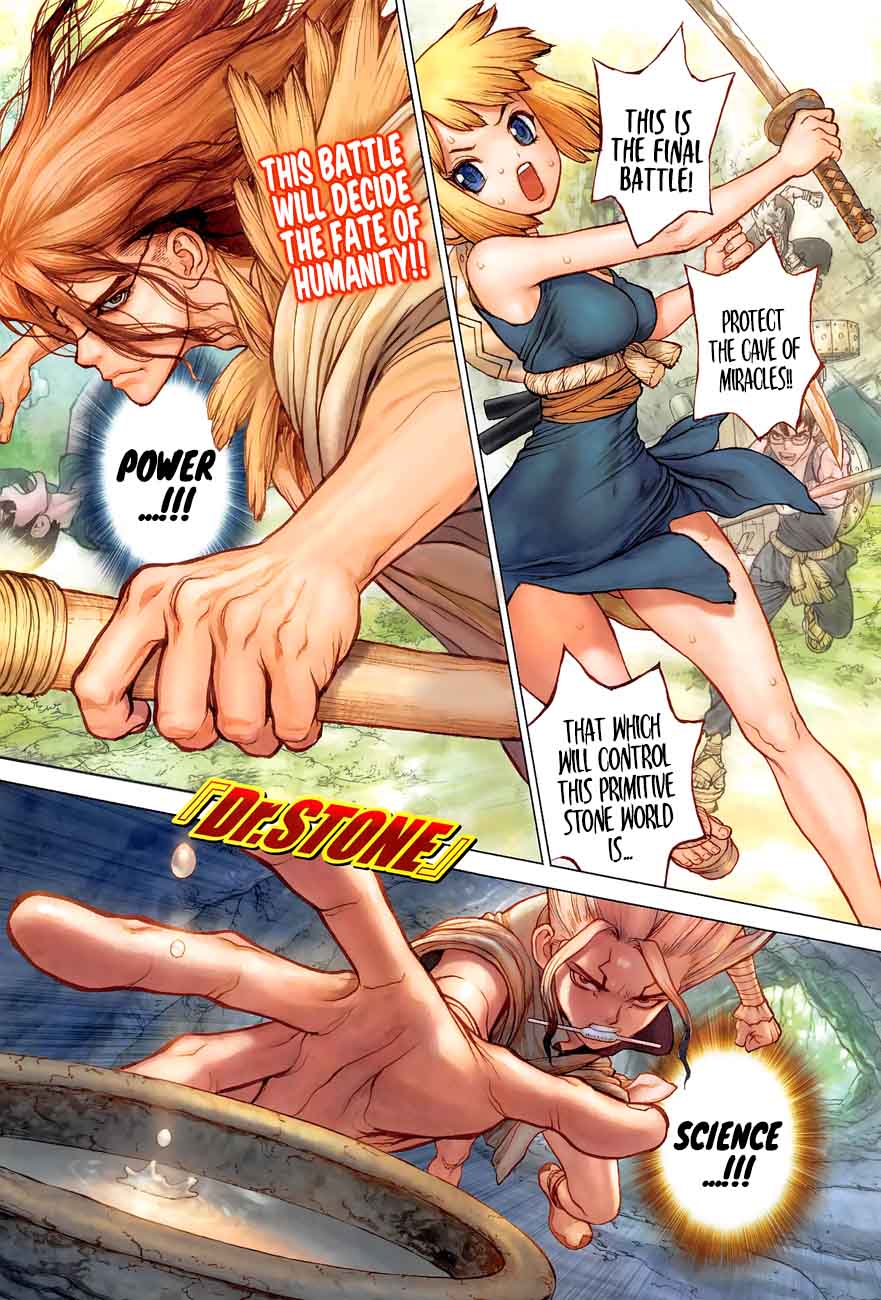Dr. Stone Manga Chapter 77 page 2 - The Power of Science