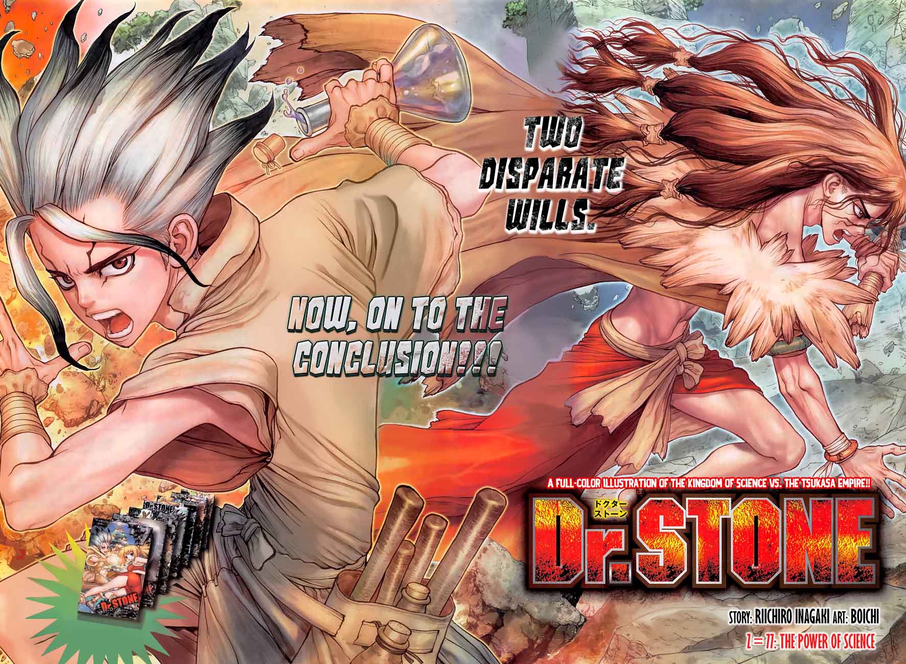 Dr. Stone Manga Chapter 77 page 3 - The Power of Science