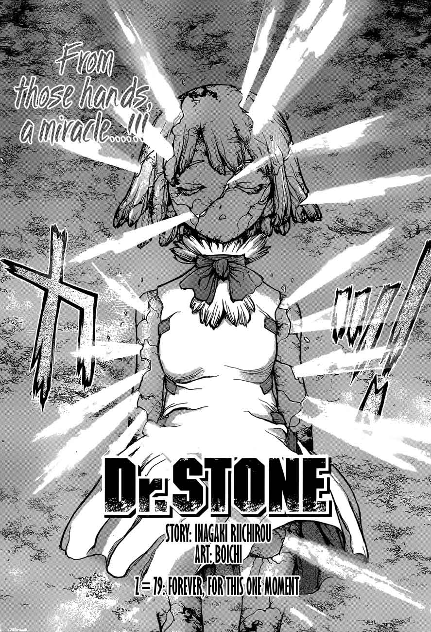 Dr. Stone Manga Chapter 79 page 1 - For This Very Moment
