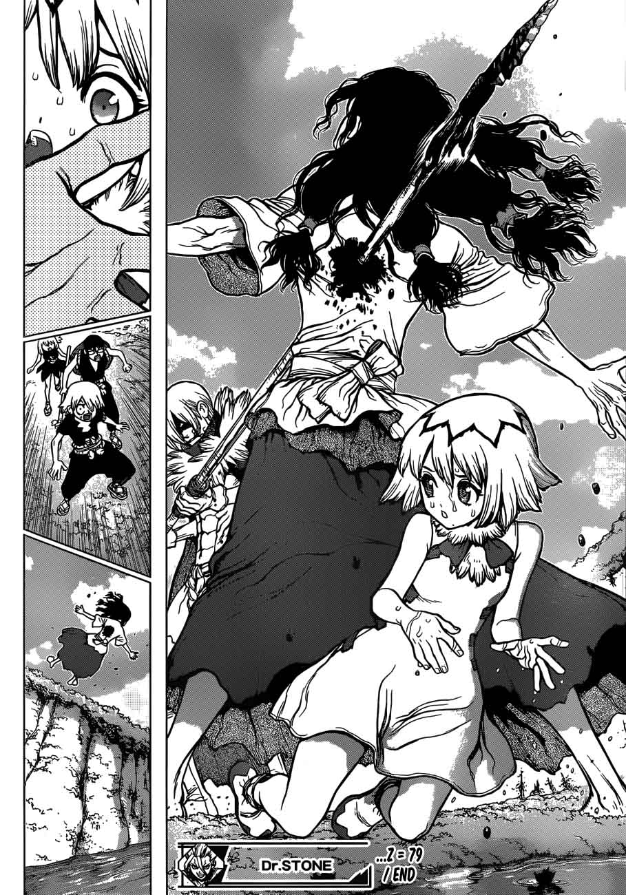 Dr. Stone Manga Chapter 79 page 17 - For This Very Moment