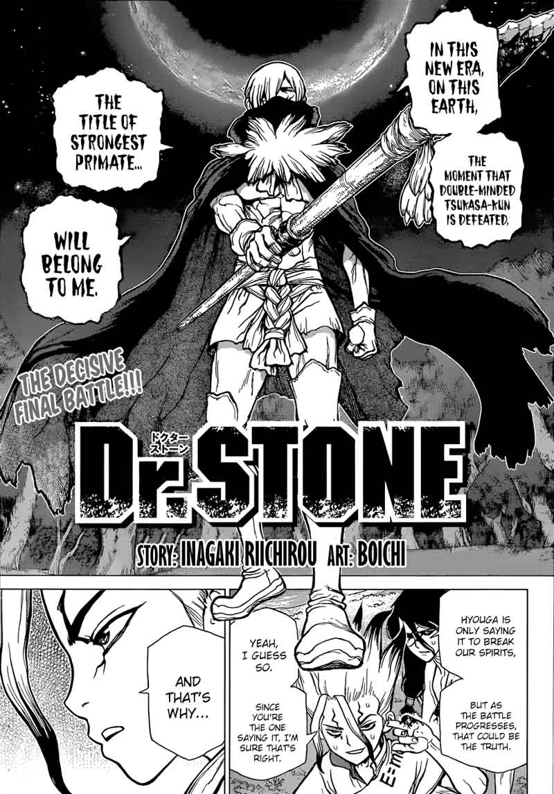Dr. Stone Manga Chapter 81 page 1 - Fingertip