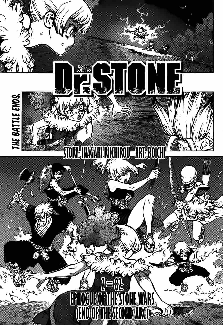Dr. Stone Manga Chapter 82 page 5 - Epilogue of Stone Wars (End of Part 2)
