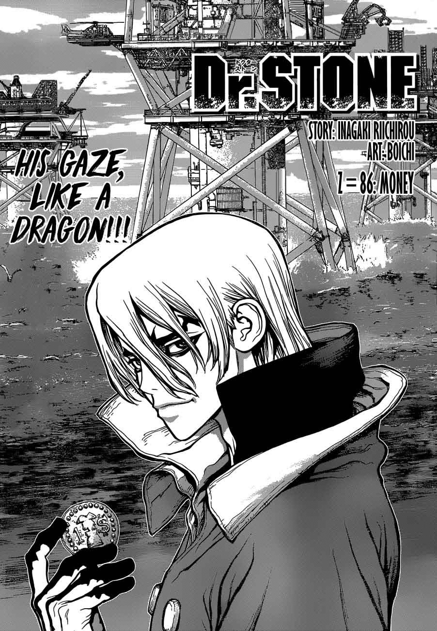 Dr. Stone Manga Chapter 86 page 1 - Money