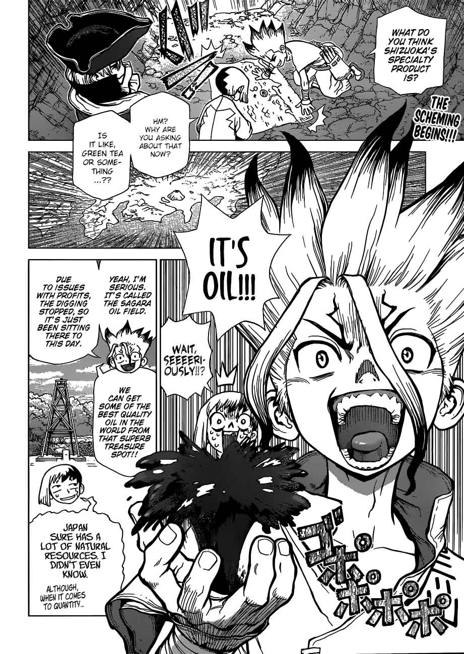 Dr. Stone Manga Chapter 86 page 2 - Money
