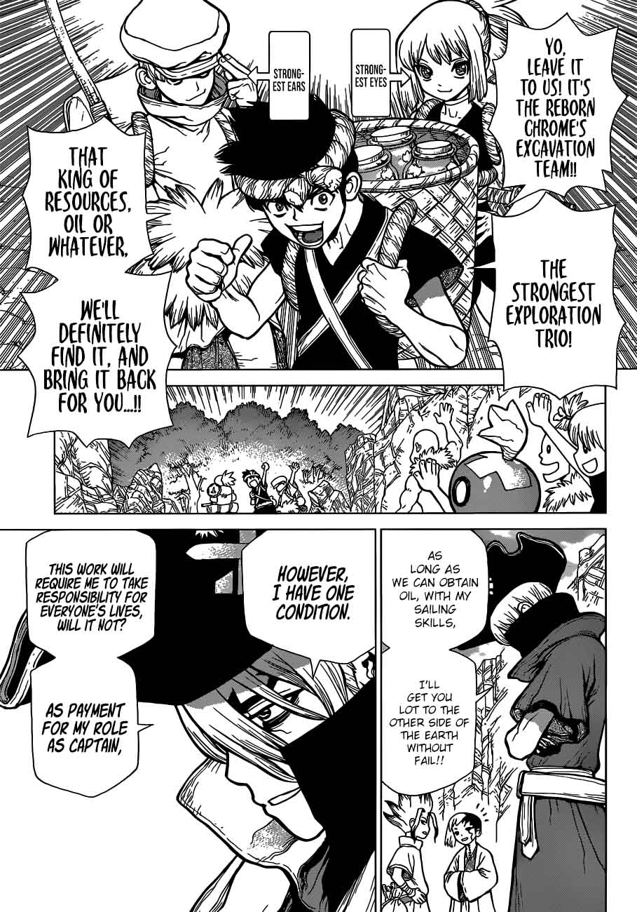 Dr. Stone Manga Chapter 86 page 3 - Money