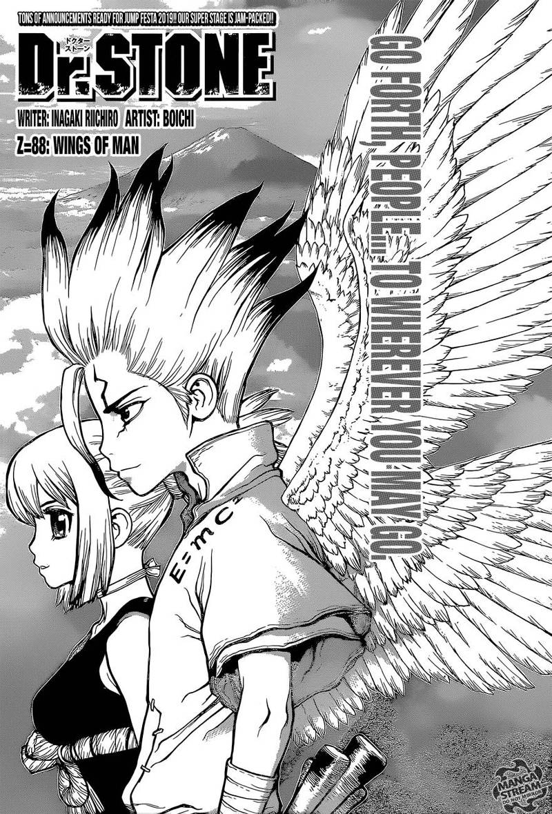 Dr. Stone Manga Chapter 88 page 3 - Wings of Humanity